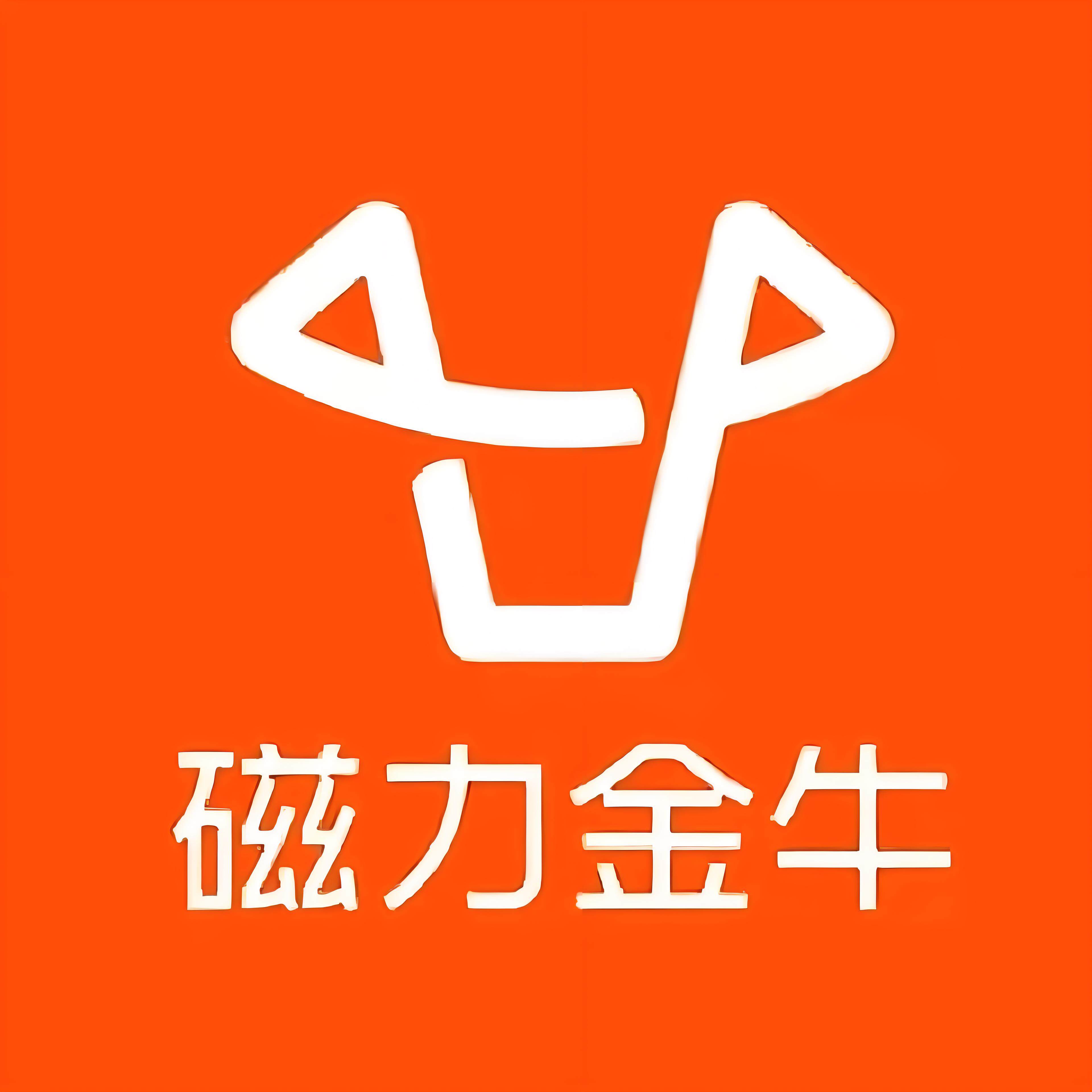 云关快手广告